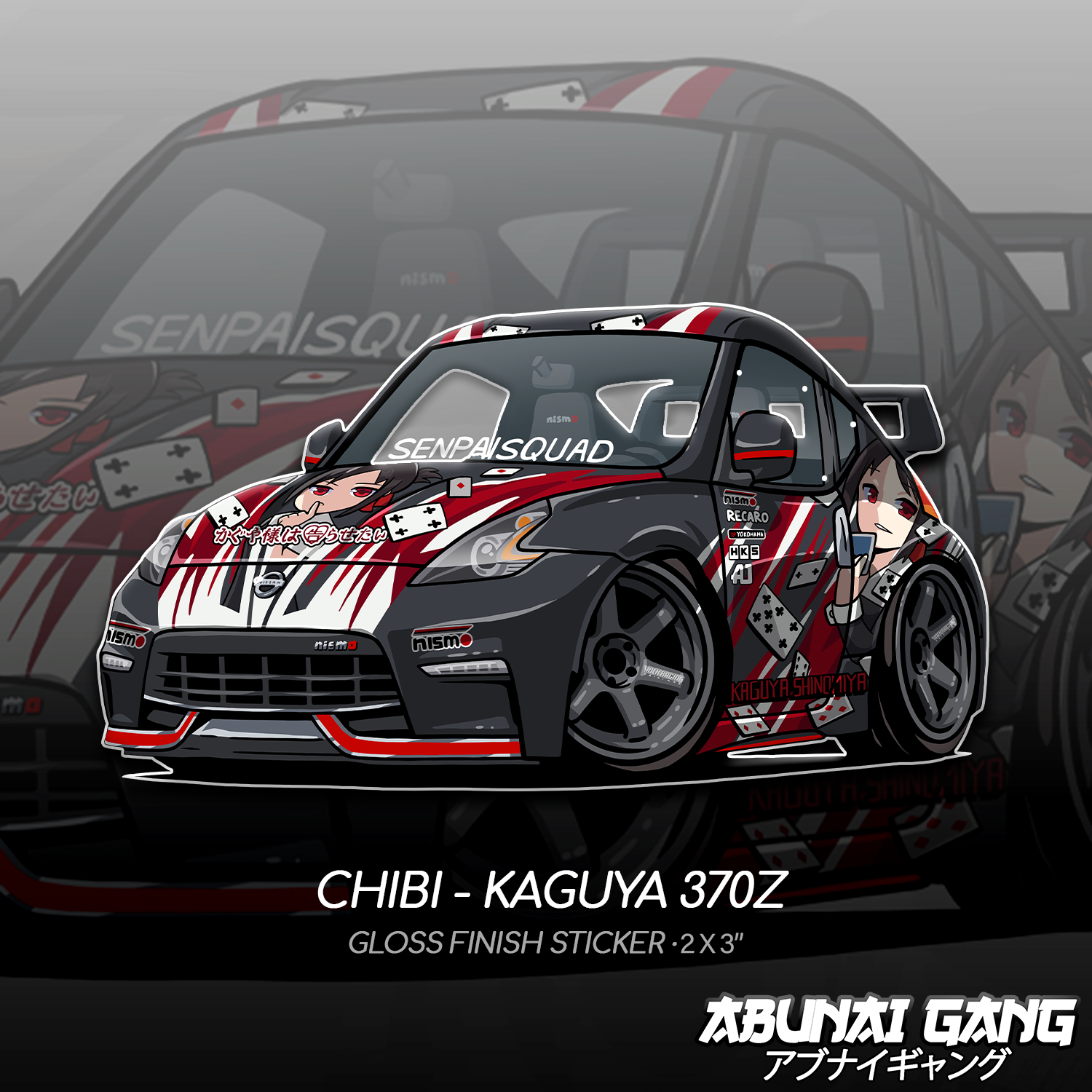 New NARUTO STICKERBOMB - Car Livery by Joogieboy77, Community