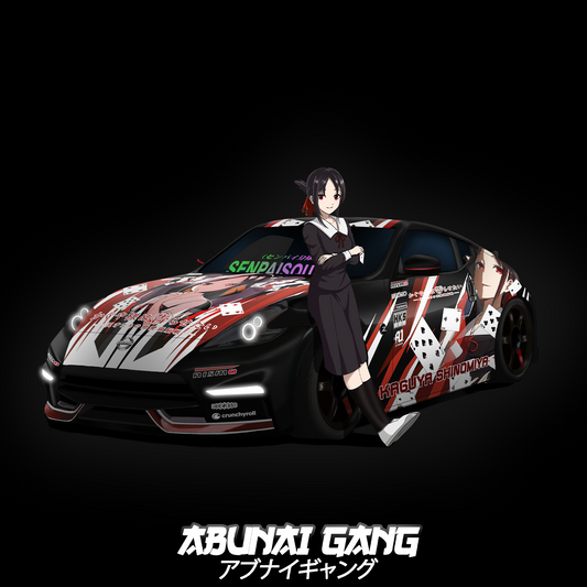 Racing Kaguya